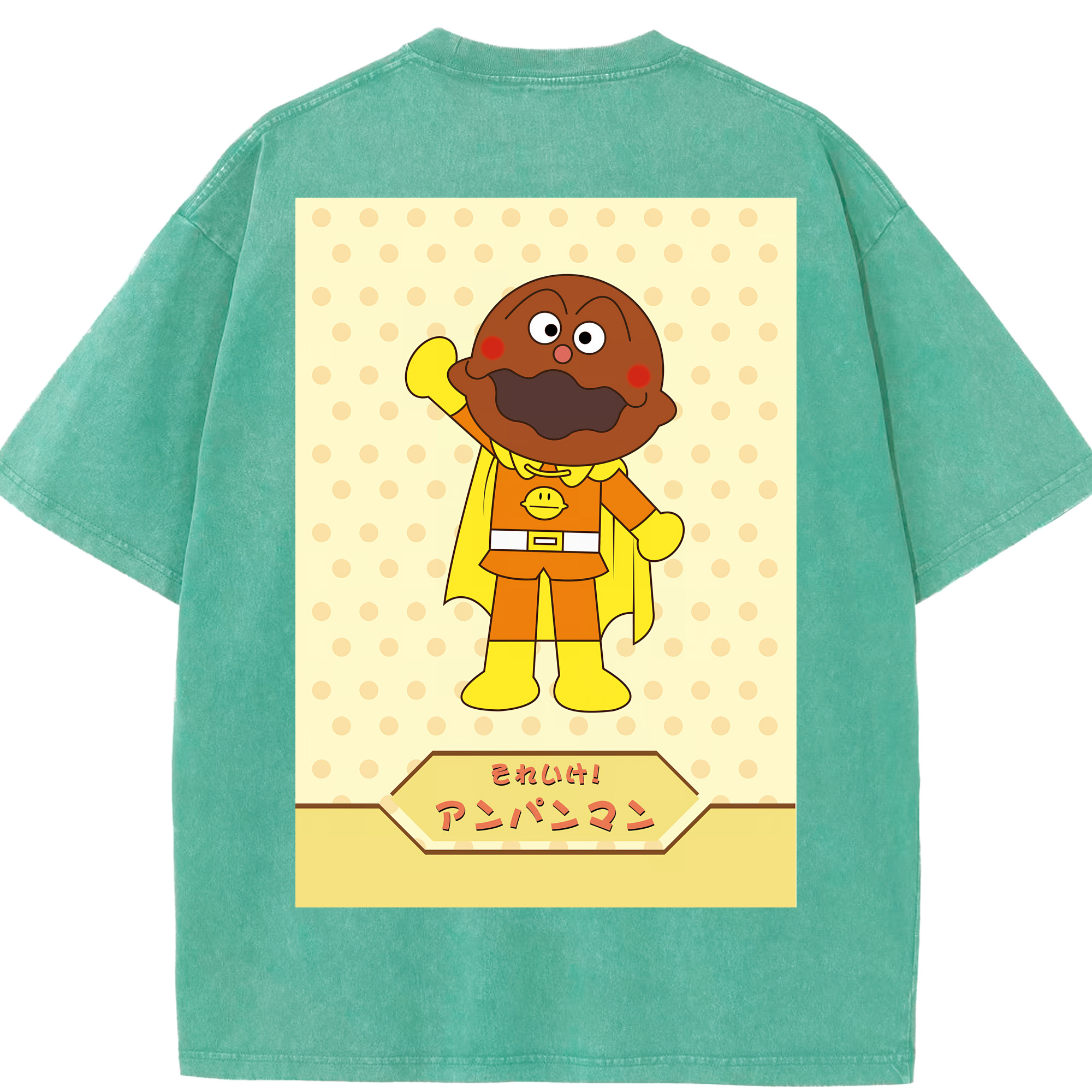 （画像用） アンパンマン Anpanman 綿100% ヴィンテージ風 半袖Tシャツ（背面プリント）